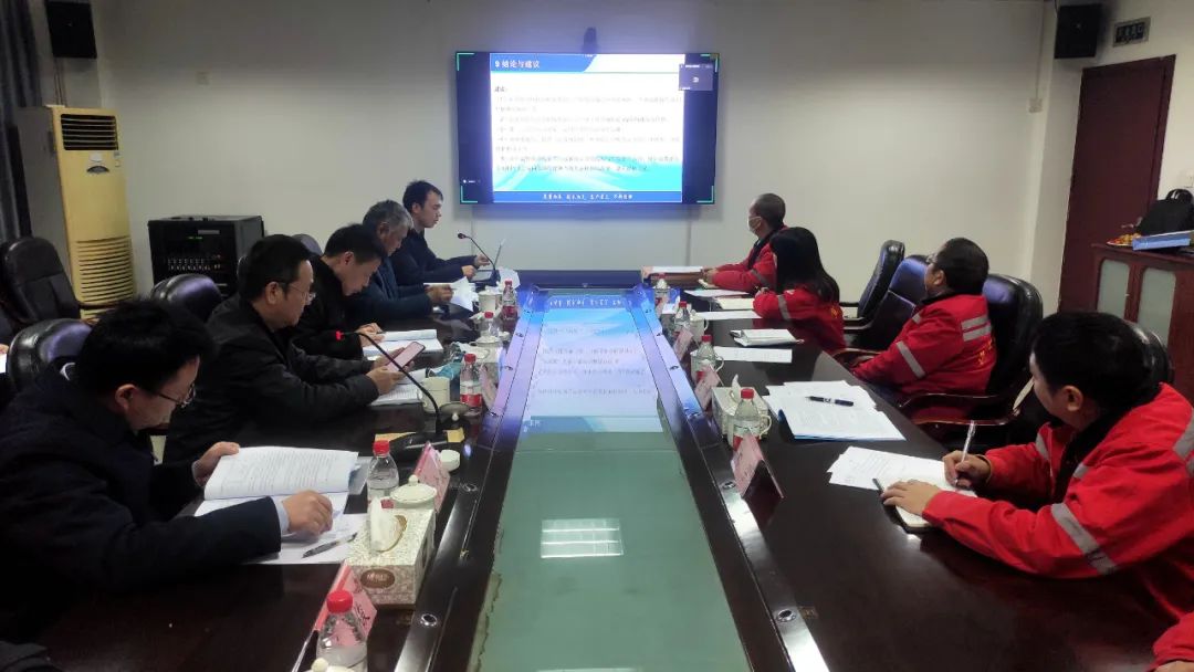 華興檢測新建源庫項(xiàng)目技術(shù)評估會(huì)順利召開