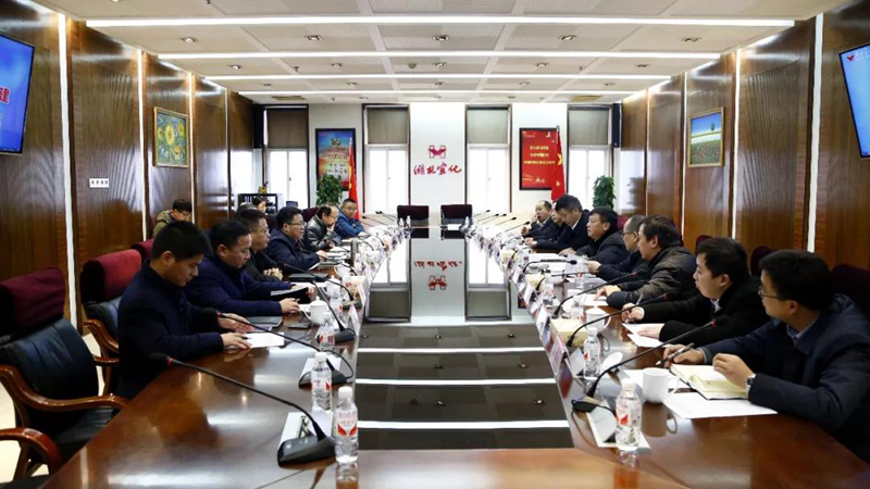 中國(guó)五環(huán)、十六化建到宜化集團(tuán)座談交流(圖1)