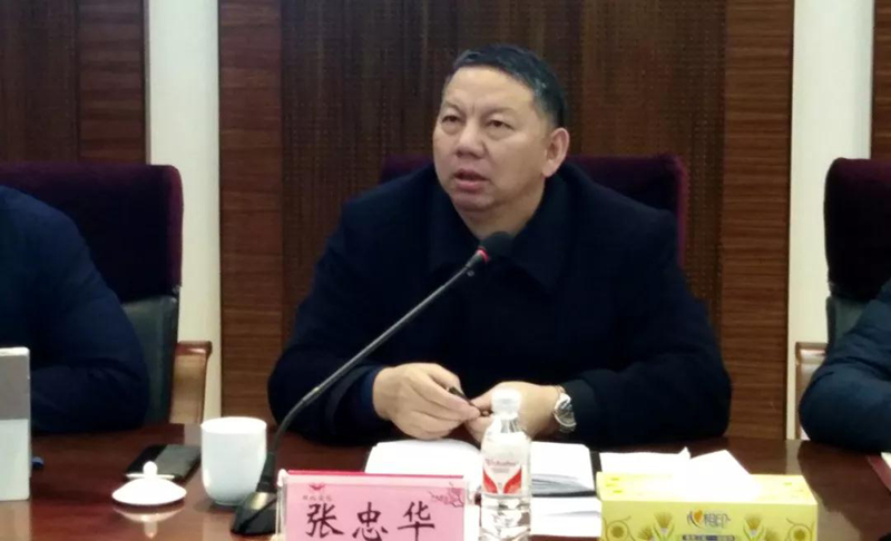 集團(tuán)組織召開對標(biāo)學(xué)習(xí)先進(jìn)企業(yè)專題會(huì)暨企管、生產(chǎn)、設(shè)備系統(tǒng)年度總結(jié)大會(huì)(圖2)