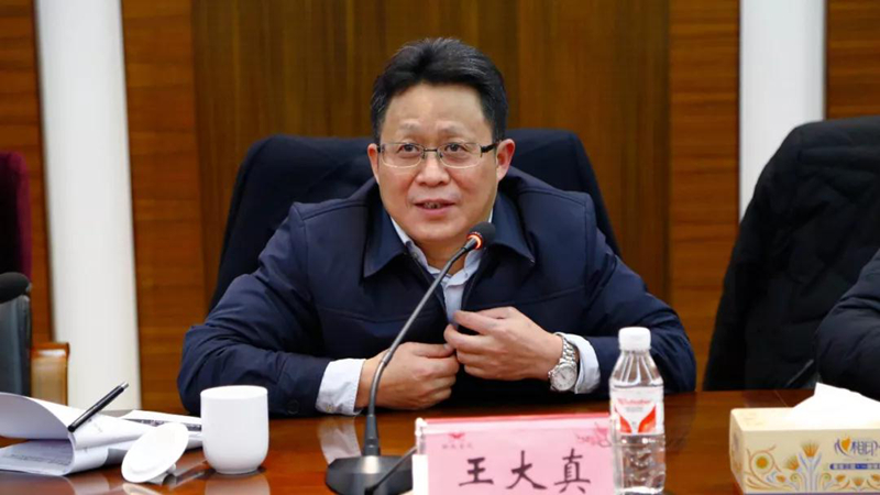 宜化集團(tuán)召開2018年度黨務(wù)、行政系統(tǒng)工作總結(jié)會(huì)(圖3)