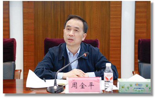 集團召開4月份黨務(wù)、政務(wù)干部工作會議(圖3)