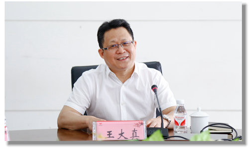 甕福集團羅永留、開磷集團杜紹倫一行到訪宜化集團(圖2)