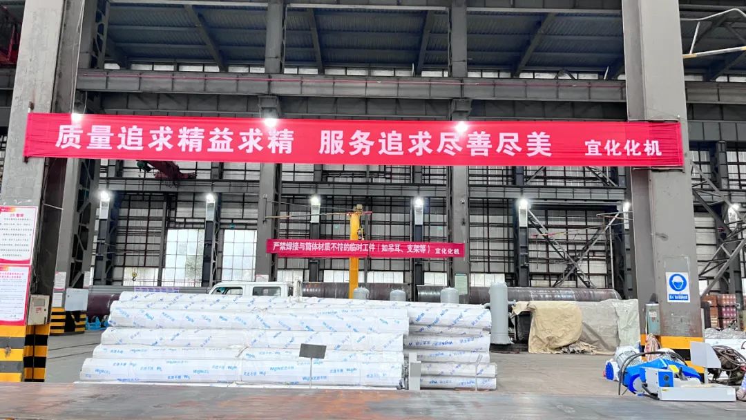 創(chuàng)新答題方式，助力員工技能水平提升
