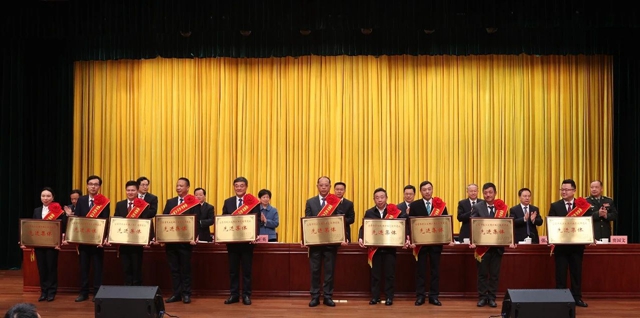 祝賀！股份公司榮獲宜昌市長(zhǎng)江大保護(hù)典范城市建設(shè)先進(jìn)集體稱號(hào)(圖1)