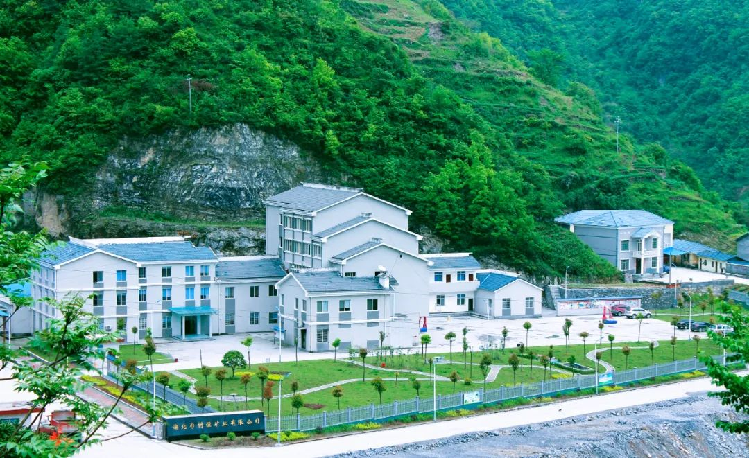 宜化礦業(yè)：抓實“五個強化”，全力以赴保安全(圖7)
