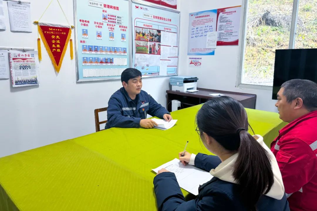 宜化礦業(yè)：抓實“五個強化”，全力以赴保安全(圖6)