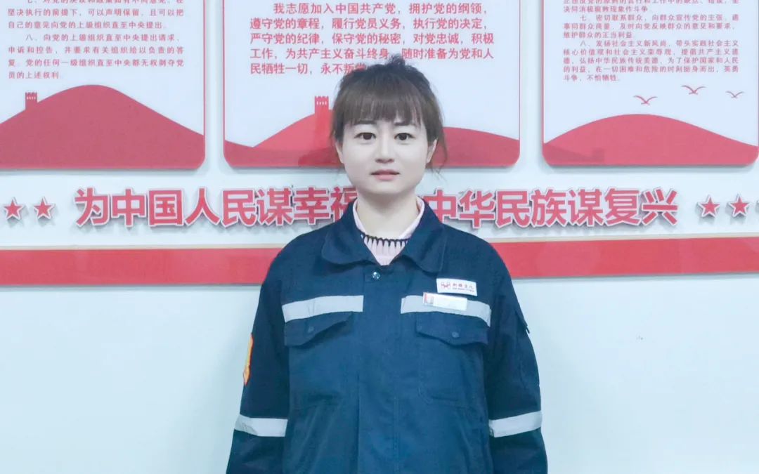 【宜化榜樣】新疆宜化王麗：立足平凡崗位，綻放巾幗風(fēng)采(圖6)