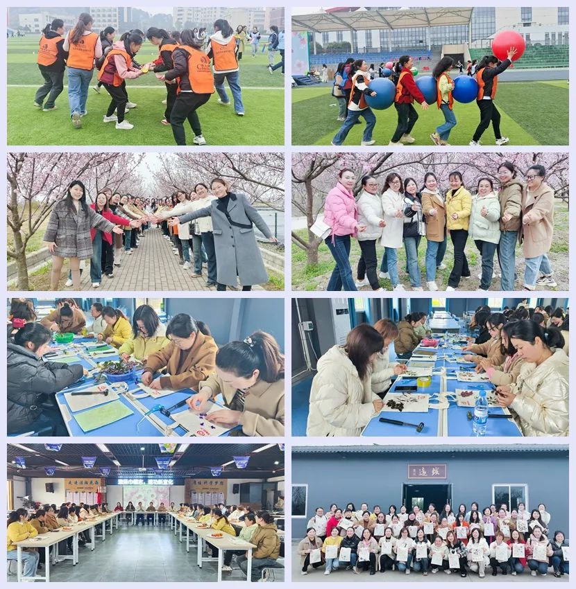 【三八特輯】集團和各分子公司開展豐富多彩的活動，向廣大女職工致以美好節(jié)日祝福(圖10)