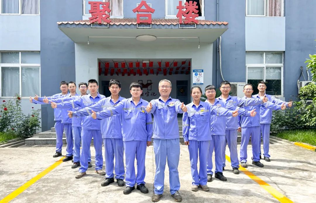 喜訊！股份公司PVC電儀維護(hù)班、消防班榮獲此項榮譽(圖3)