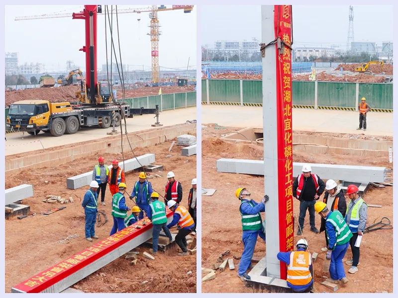 工程建設(shè)跑出加速度！磷化工項目預(yù)制管廊開始安裝(圖2)