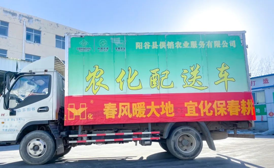 春風(fēng)暖大地，宜化保春耕(圖3)