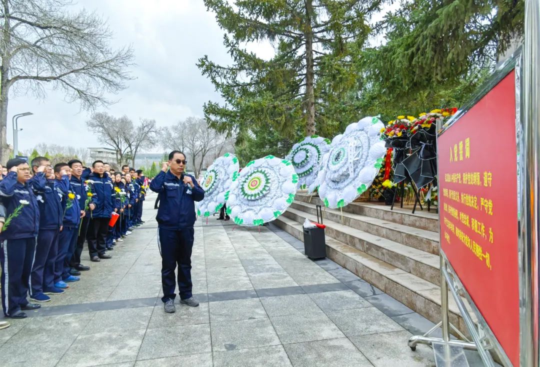 青海片區(qū)公司：緬懷先輩祭英烈，踔厲奮發(fā)譜新篇(圖3)
