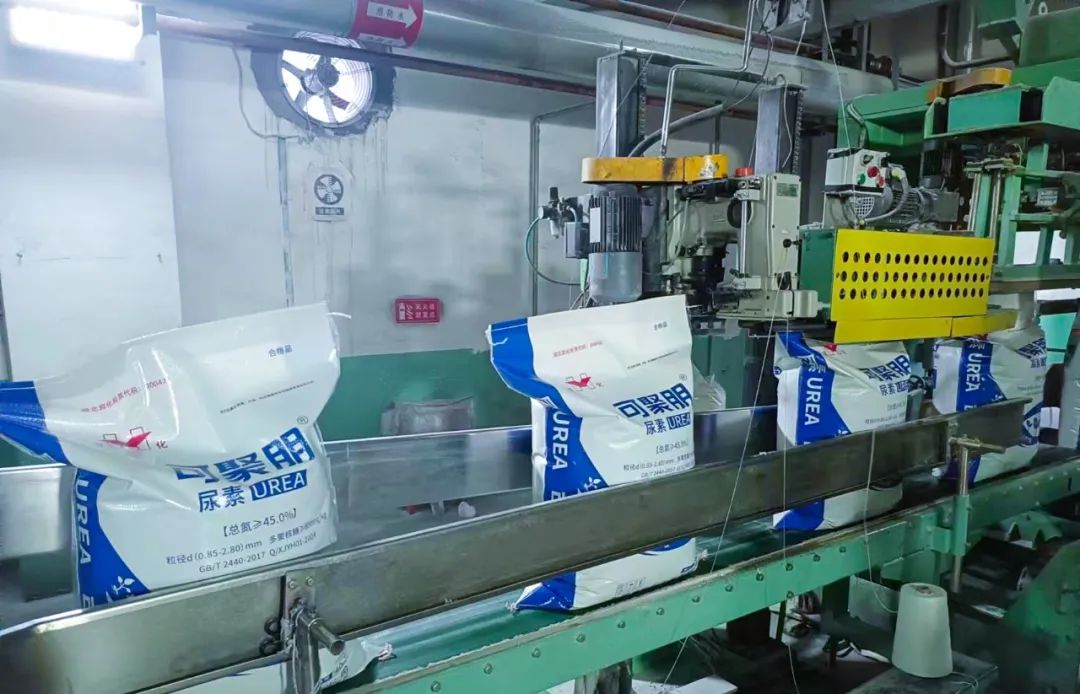 喜報(bào)！新疆宜化尿素產(chǎn)品再添兩位“新成員”(圖3)