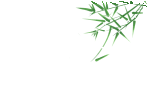 傳承紅色基因賡續(xù)紅色血脈！松滋肥業(yè)開展清明祭英烈主題黨日活動(圖7)