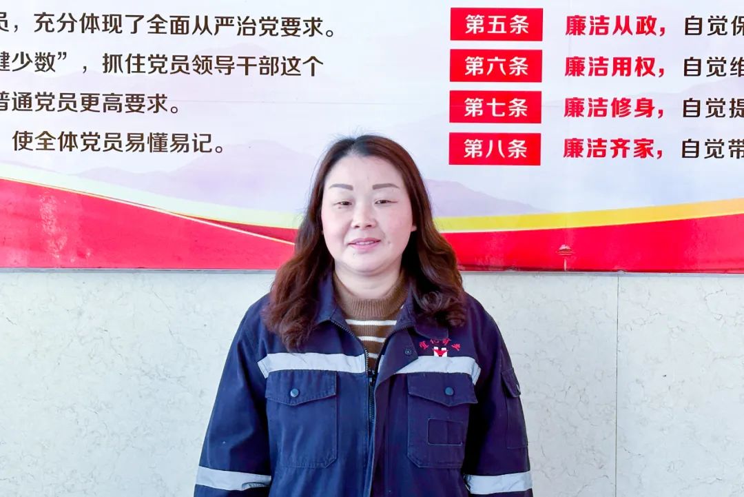 【宜化榜樣】宜化礦業(yè)黃小燕：礦山里的“黃督督”，安全上的內(nèi)當家(圖3)