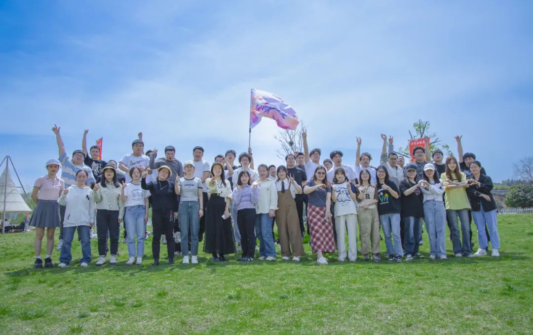 奮進(jìn)新宜化綻放YOUNG力量！集團(tuán)團(tuán)委組織青年大學(xué)生開展團(tuán)建活動(圖13)