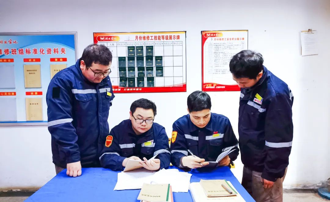 股份公司熱電維修班：精細管理強基礎，提升技能育人才(圖2)