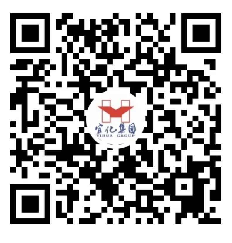 宜化礦業(yè)：推行定責(zé)管理，筑牢安全防線(圖7)