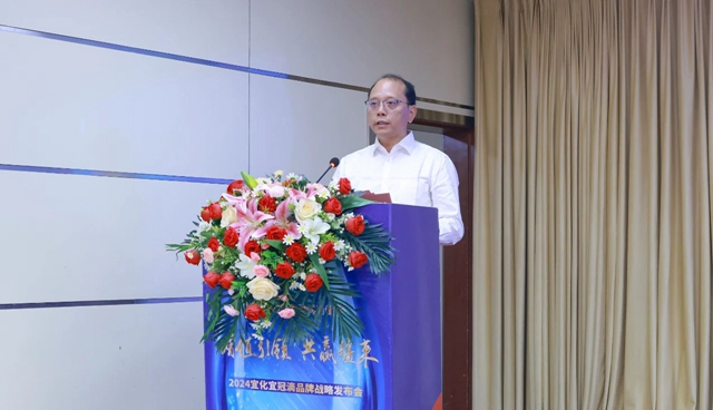 增值引領(lǐng)共贏疆來！2024宜化宜冠滴品牌戰(zhàn)略發(fā)布會在新疆輪臺縣成功舉行(圖4)