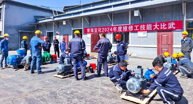 崗位大練兵練出硬本領(lǐng)！青海宜化開展系列技能大比武(圖1)