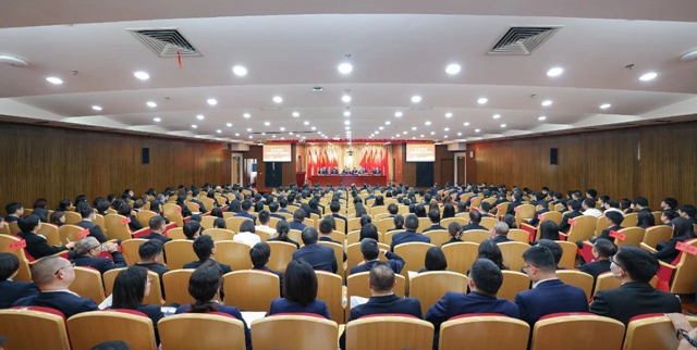 宜化集團2024年度工作總結(jié)暨技術(shù)創(chuàng)新表彰大會、七屆四次職工代表大會勝利閉幕