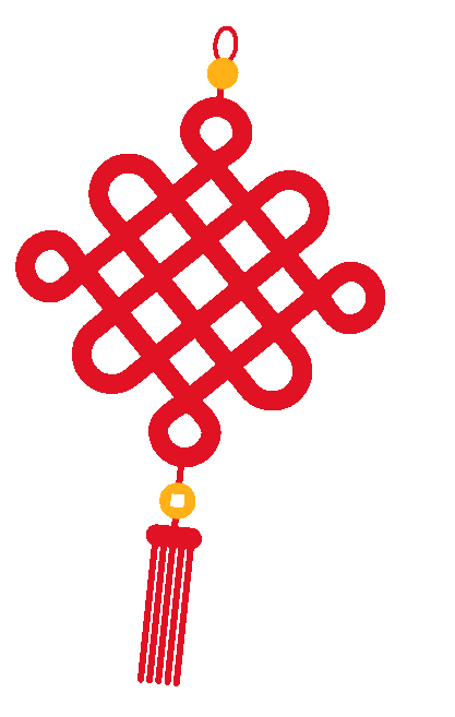 新春快樂！化機公司給您拜年啦！(圖3)