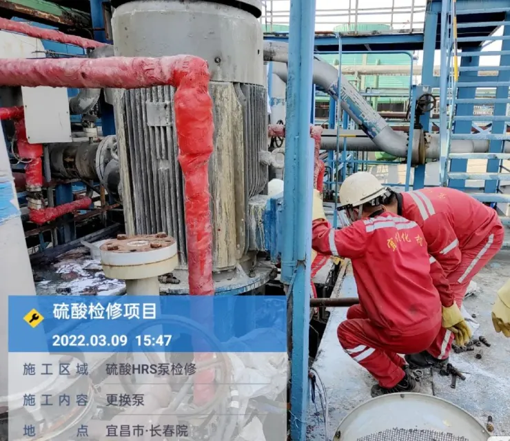 不忘初心踐使命，砥礪前行戰(zhàn)檢修(圖2)