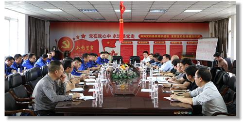 集團(tuán)黨委委員、紀(jì)委書記彭向華強(qiáng)調(diào)審計整改工作要深挖思想根源