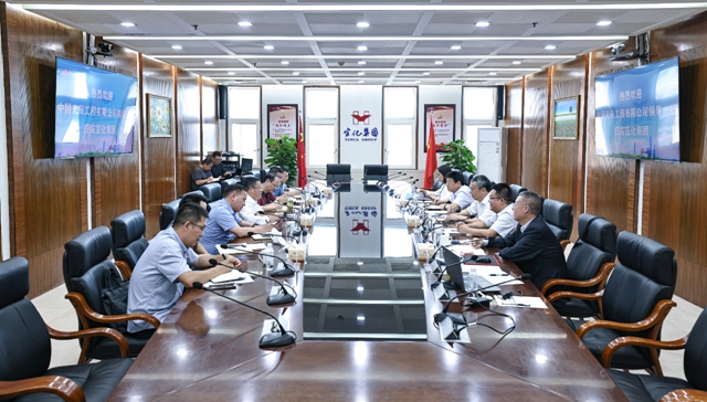 中國天辰董事長焦在月、總經(jīng)理梁軍湘一行到訪宜化集團(tuán)