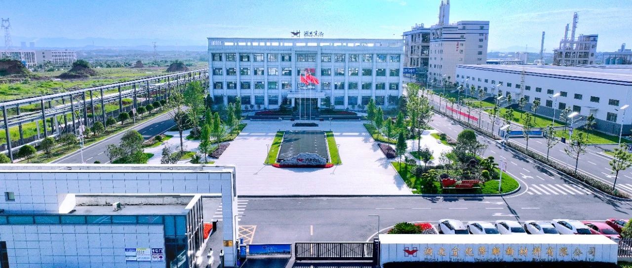 降解新材料公司：嚴(yán)抓細(xì)管保安全，全力以赴戰(zhàn)大修