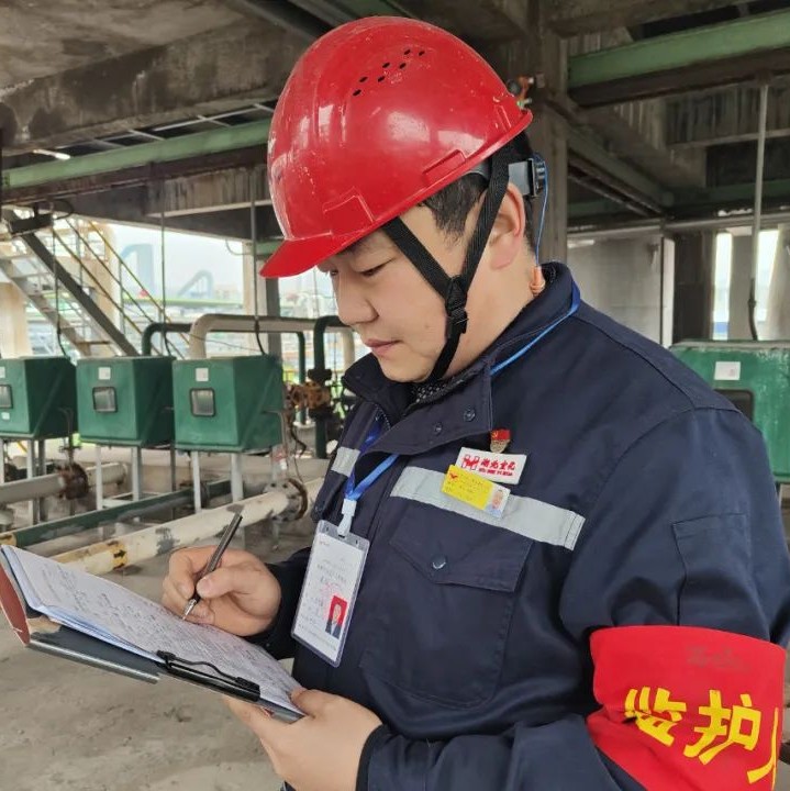 【宜化榜樣】股份公司馬向勇：潛心鉆研，讓青春在奮進中閃耀