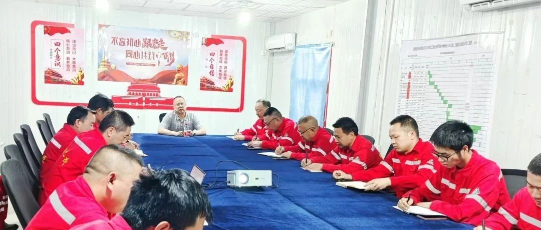 化機公司黨委書記、董事長、總經(jīng)理楊中澤到新疆項目部現(xiàn)場辦公